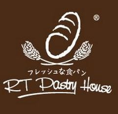 rtPastryHouse.jpg